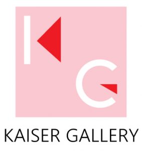Internship with Kaiser Gallery