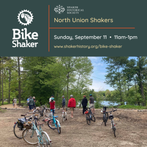 Bike Shaker: North Union Shakers