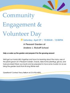 A Pleasant Garden @ Andrew J. Rickoff School Spring Community Engagement & Volunteer Day