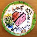 Healing Arts Workshop | What's on your plate? (virtual)