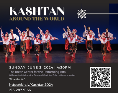Kashtan Around the World - 2024 Spring Concert