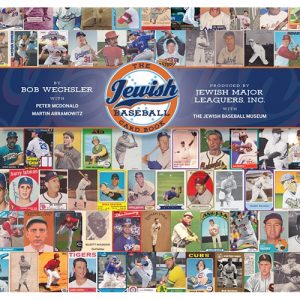 The Jewish Baseball Card Book