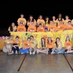 Stagecrafters/Orange Community Education & Recreation